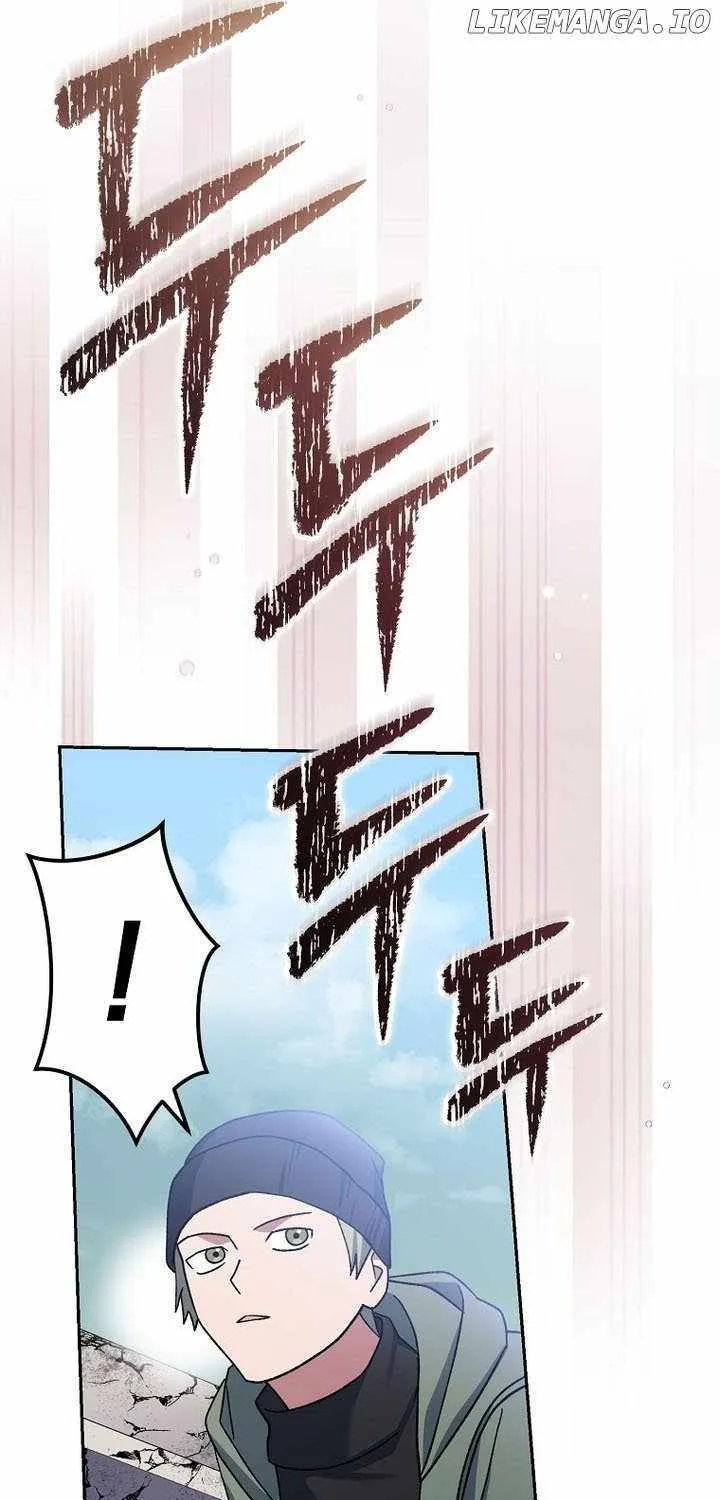 Genius Archer’s Streaming Chapter 67 page 16 - 