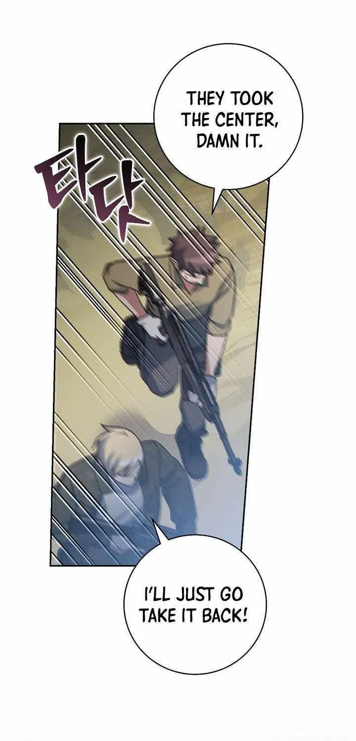 Genius Archer’s Streaming Chapter 67 page 18 - 