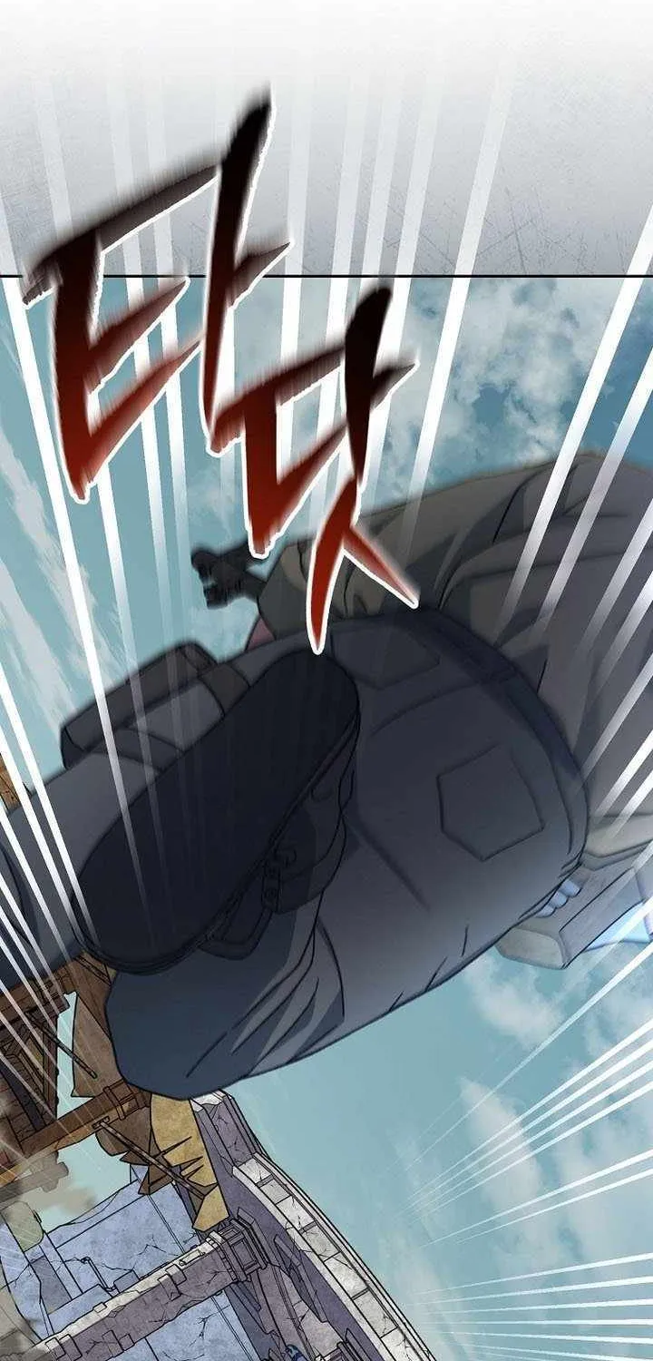 Genius Archer’s Streaming Chapter 67 page 19 - 