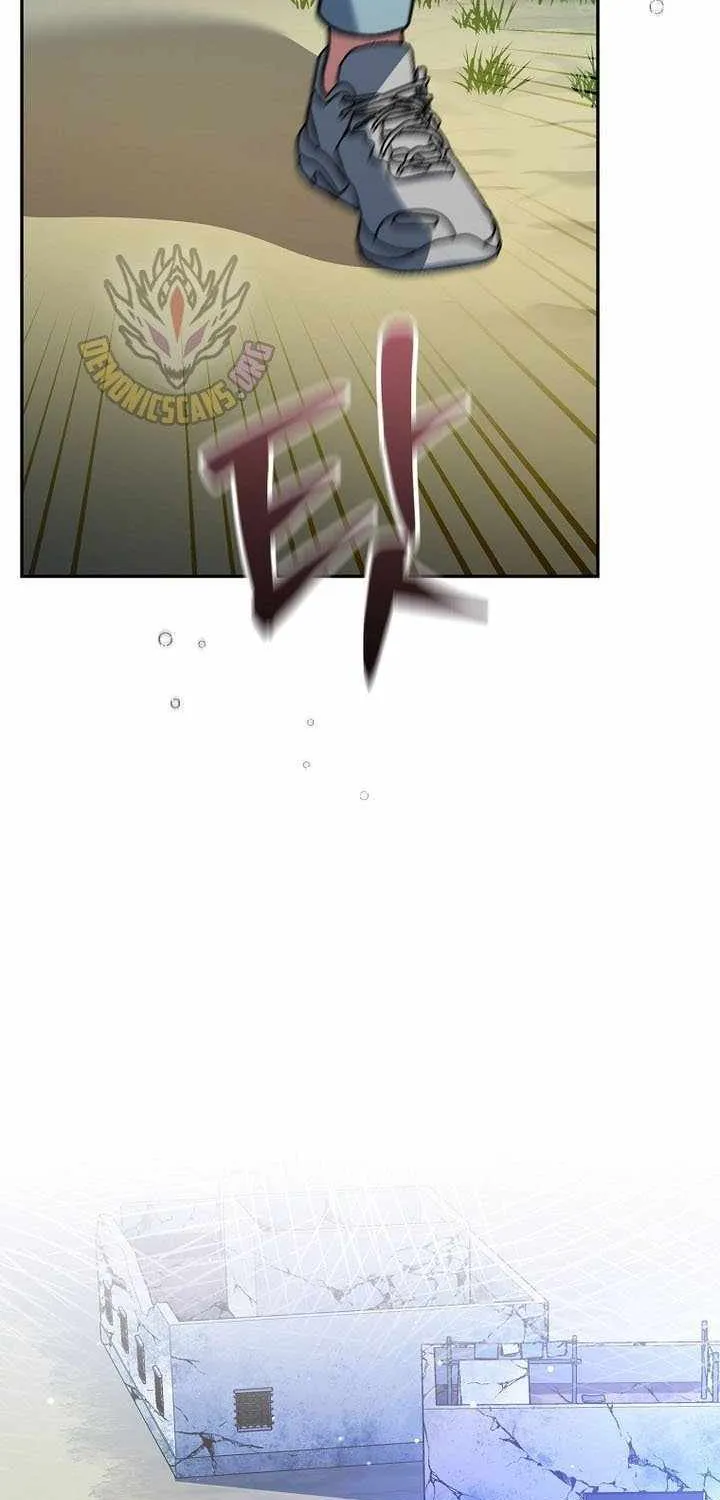 Genius Archer’s Streaming Chapter 67 page 3 - 