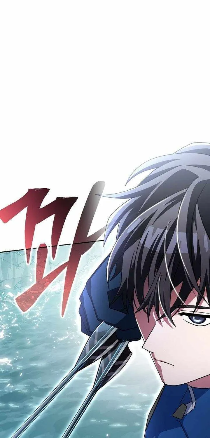 Genius Archer’s Streaming Chapter 67 page 24 - 