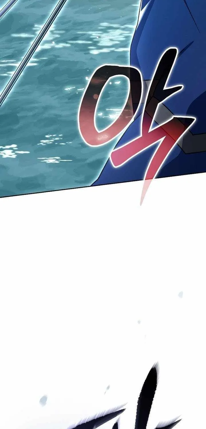 Genius Archer’s Streaming Chapter 67 page 25 - 