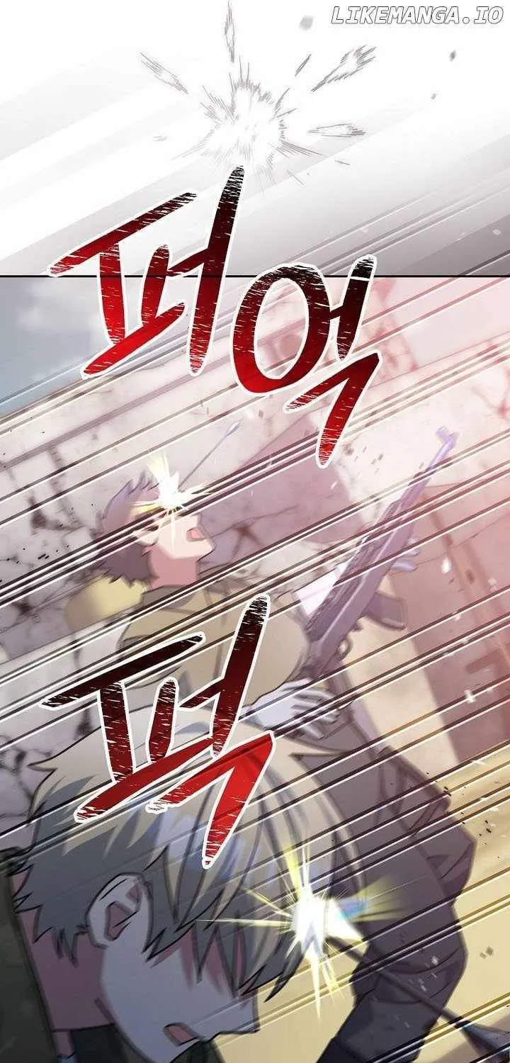 Genius Archer’s Streaming Chapter 67 page 29 - 