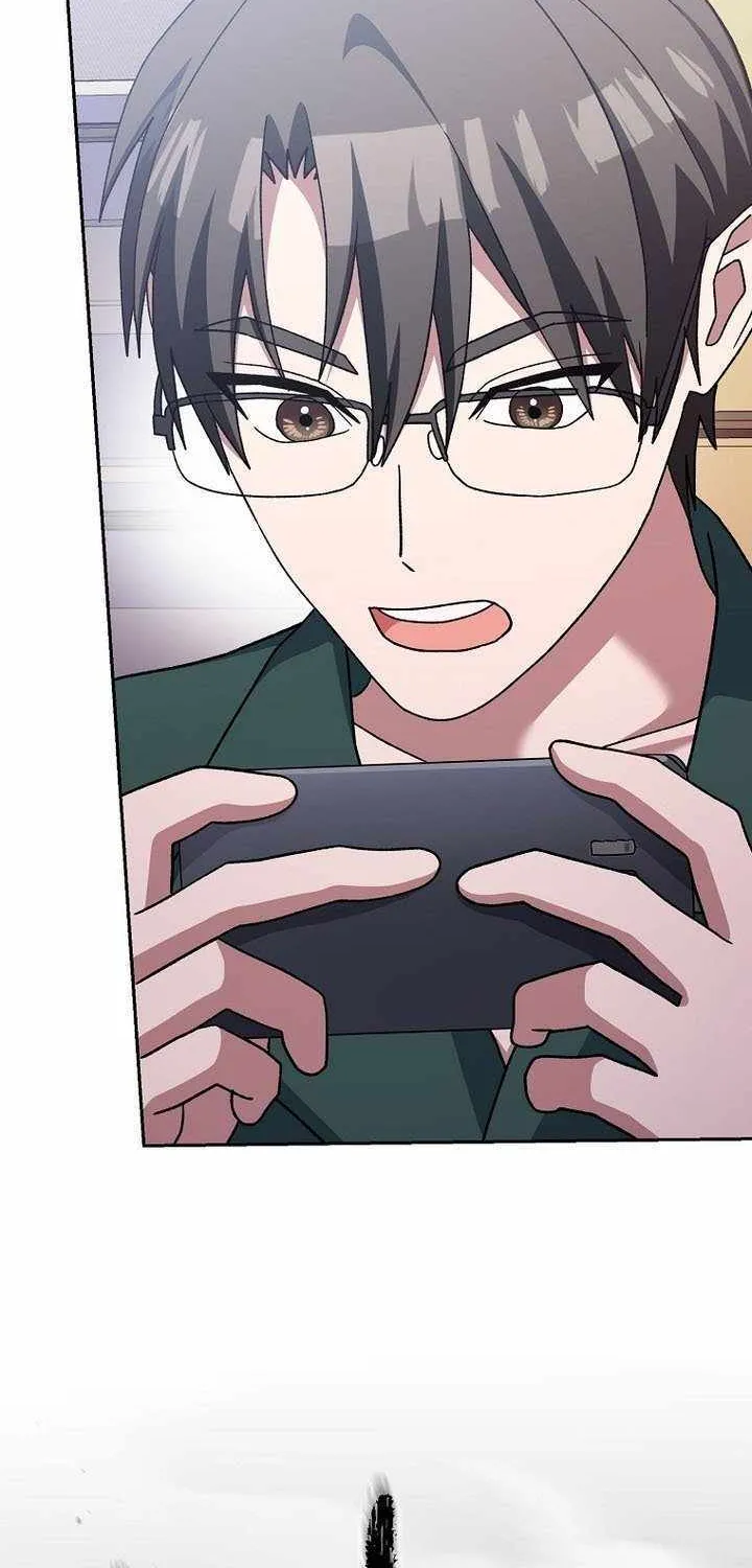 Genius Archer’s Streaming Chapter 67 page 45 - 