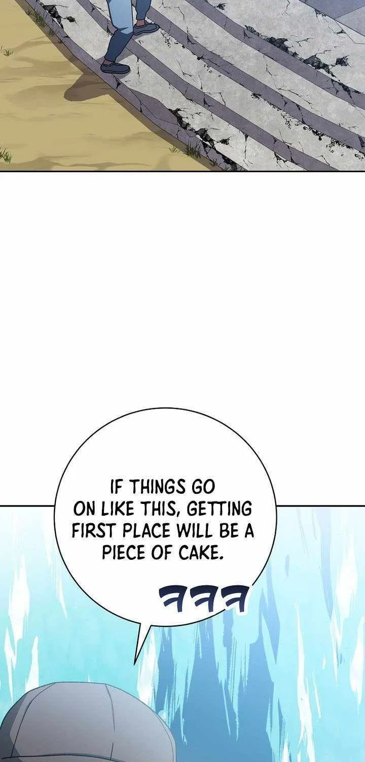 Genius Archer’s Streaming Chapter 67 page 7 - 