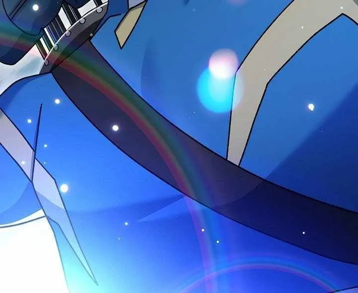 Genius Archer’s Streaming Chapter 67 page 67 - 