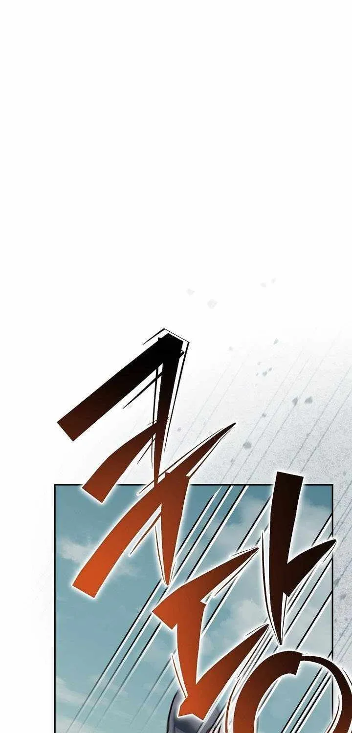 Genius Archer’s Streaming Chapter 67 page 69 - 