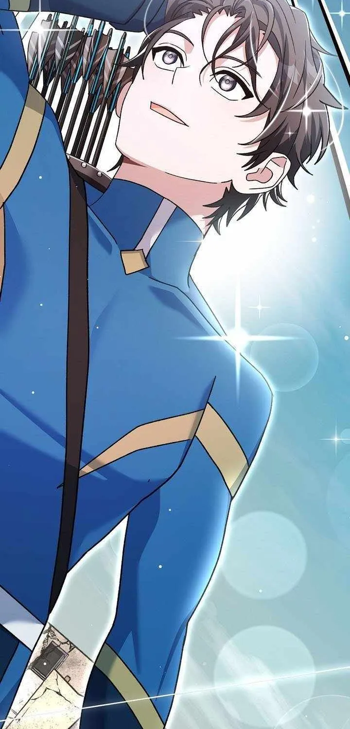 Genius Archer’s Streaming Chapter 67 page 74 - 