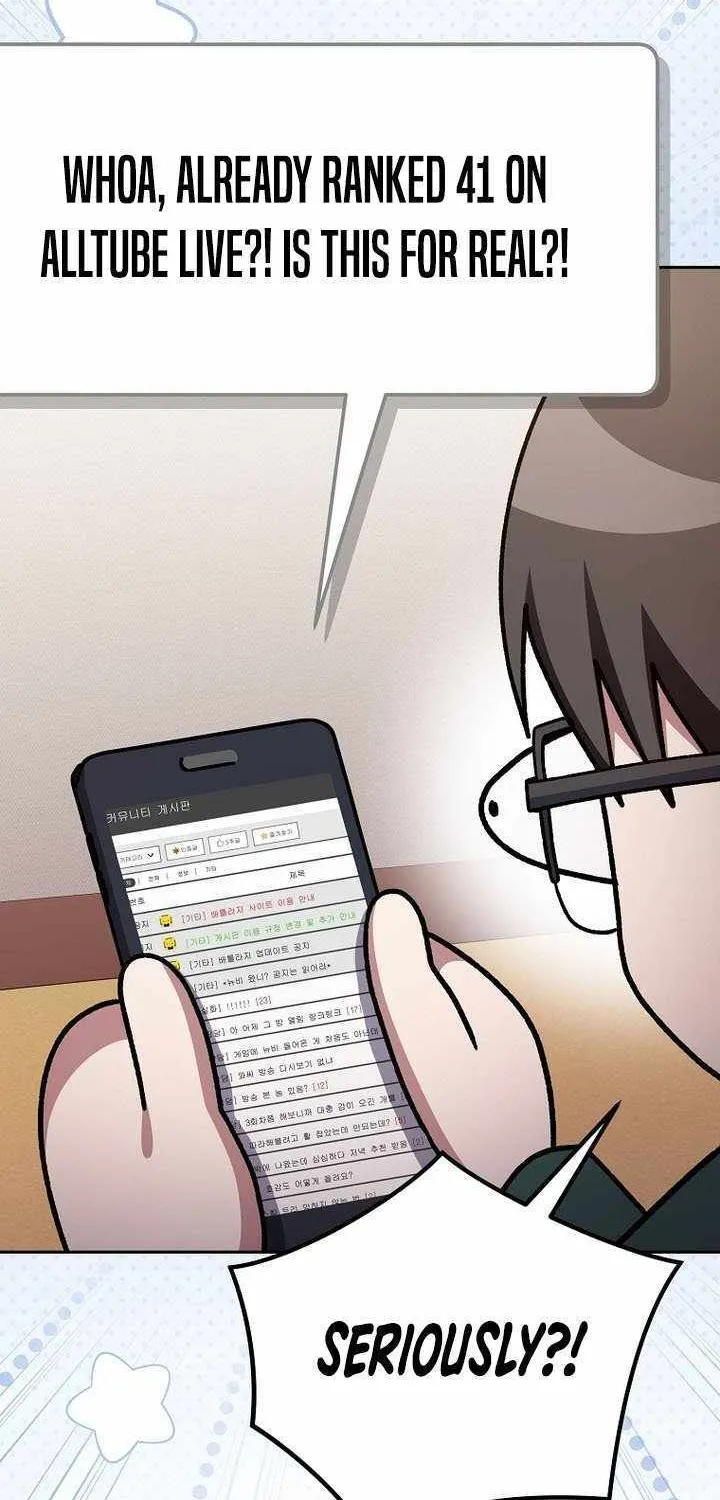 Genius Archer’s Streaming Chapter 67 page 85 - 