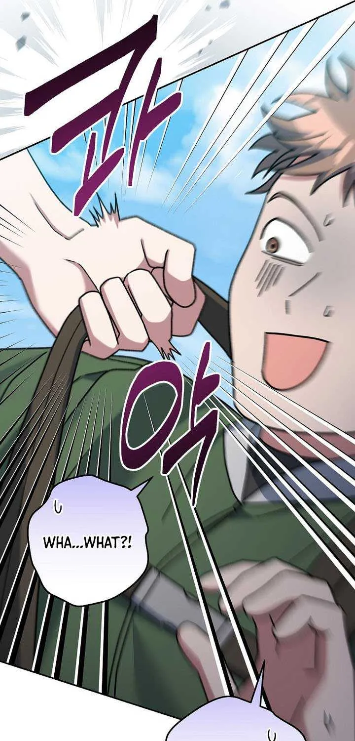 Genius Archer’s Streaming Chapter 69 page 106 - 