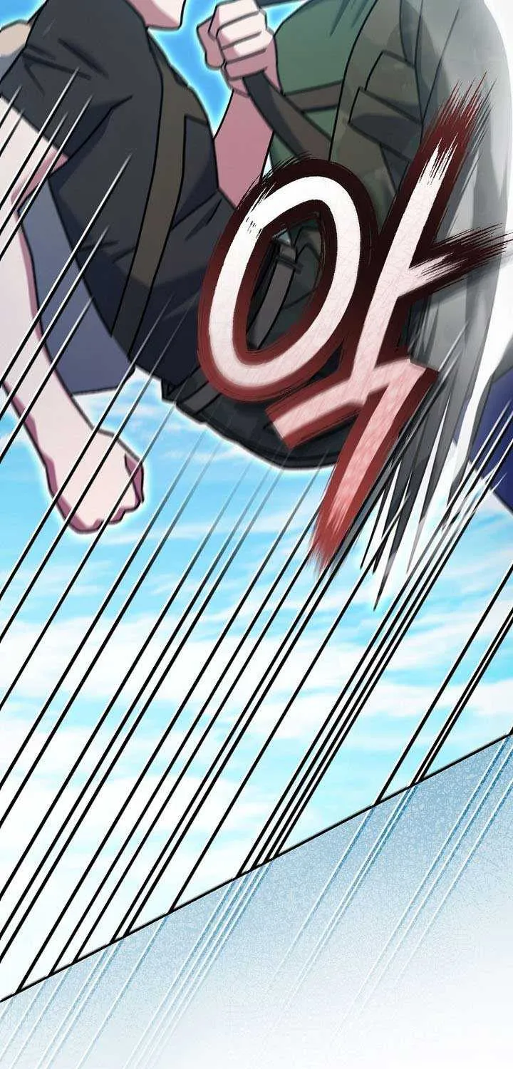 Genius Archer’s Streaming Chapter 69 page 110 - 