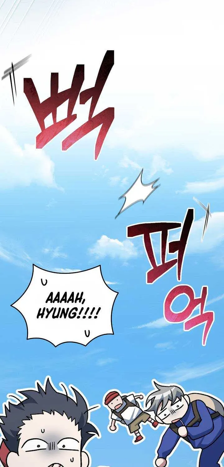 Genius Archer’s Streaming Chapter 69 page 111 - 
