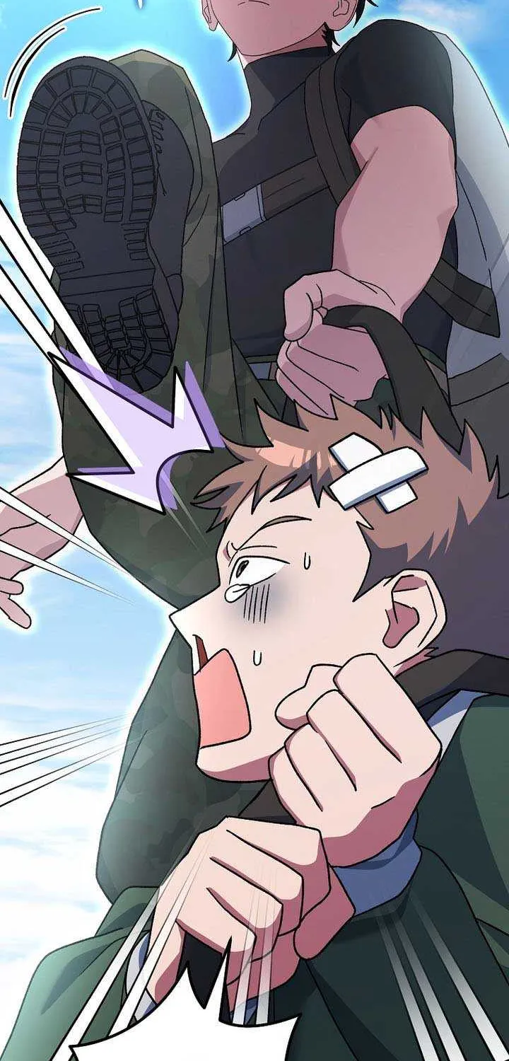 Genius Archer’s Streaming Chapter 69 page 114 - 
