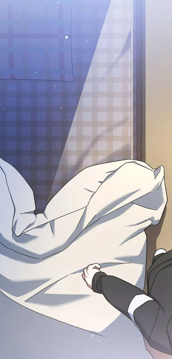 Genius Archer’s Streaming Chapter 69 page 29 - 
