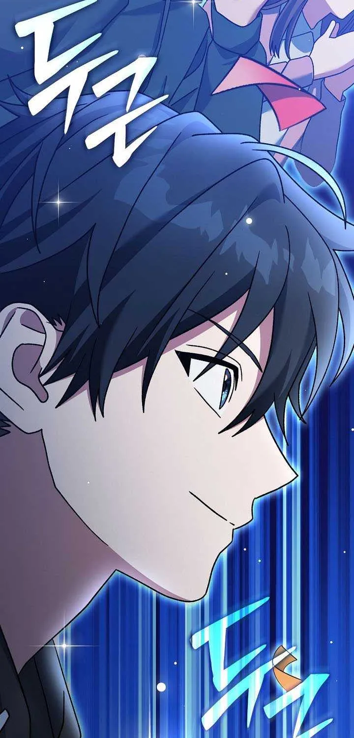Genius Archer’s Streaming Chapter 69 page 36 - 