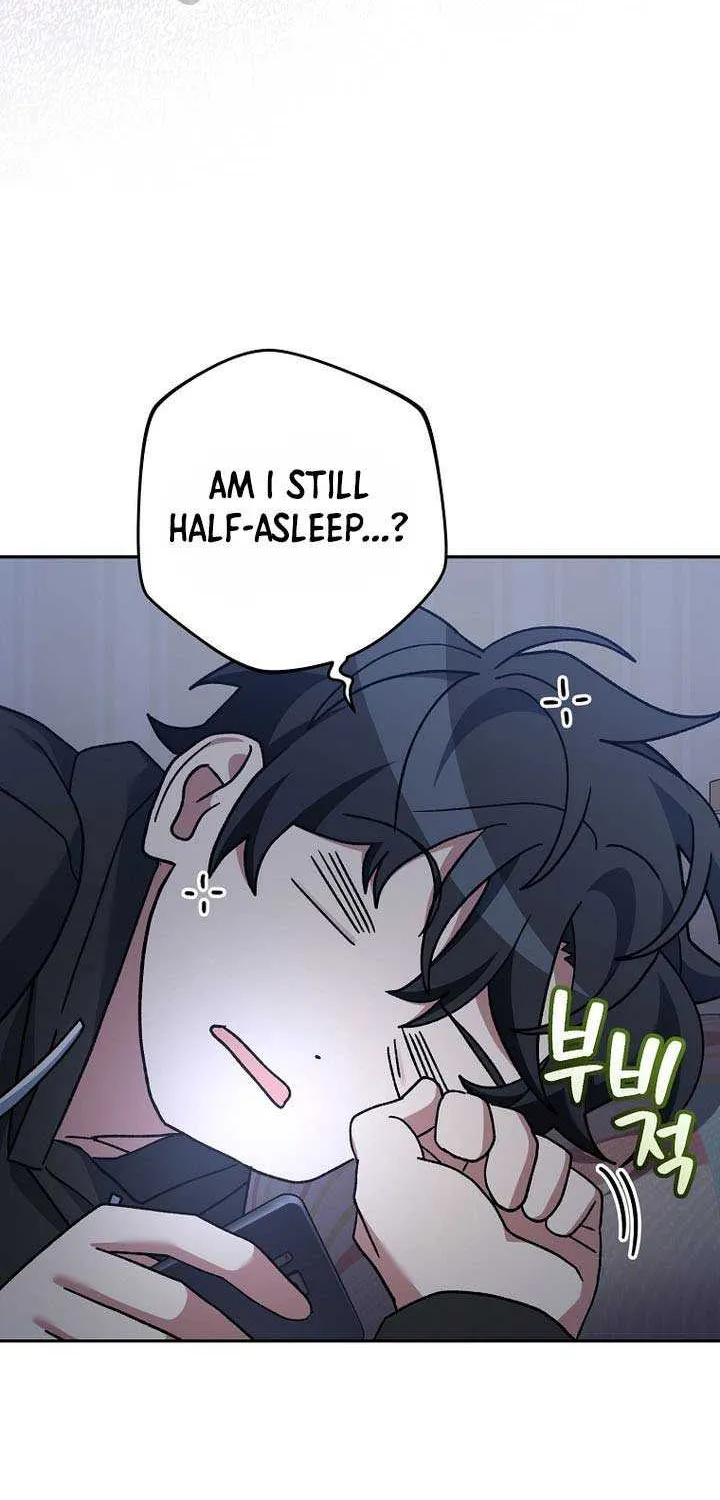 Genius Archer’s Streaming Chapter 69 page 6 - 
