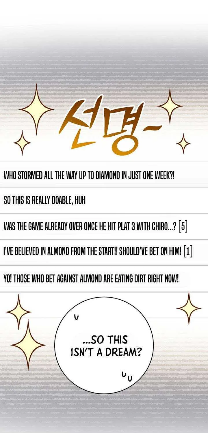 Genius Archer’s Streaming Chapter 69 page 7 - 