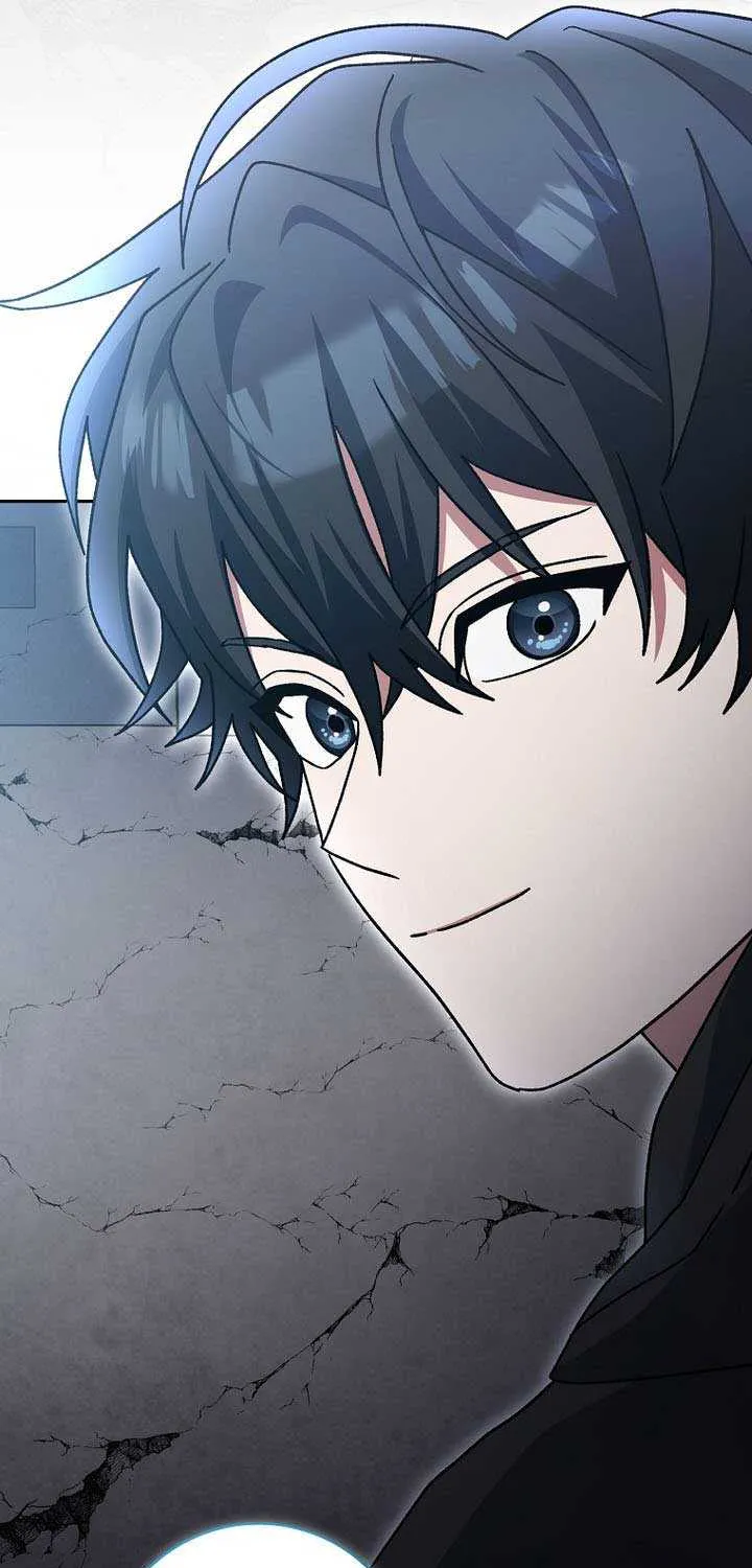 Genius Archer’s Streaming Chapter 69 page 67 - 