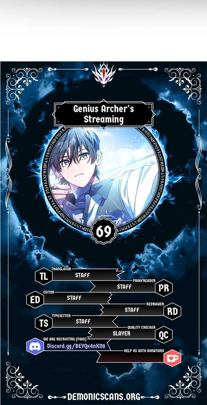 Genius Archer’s Streaming Chapter 69 page 8 - 