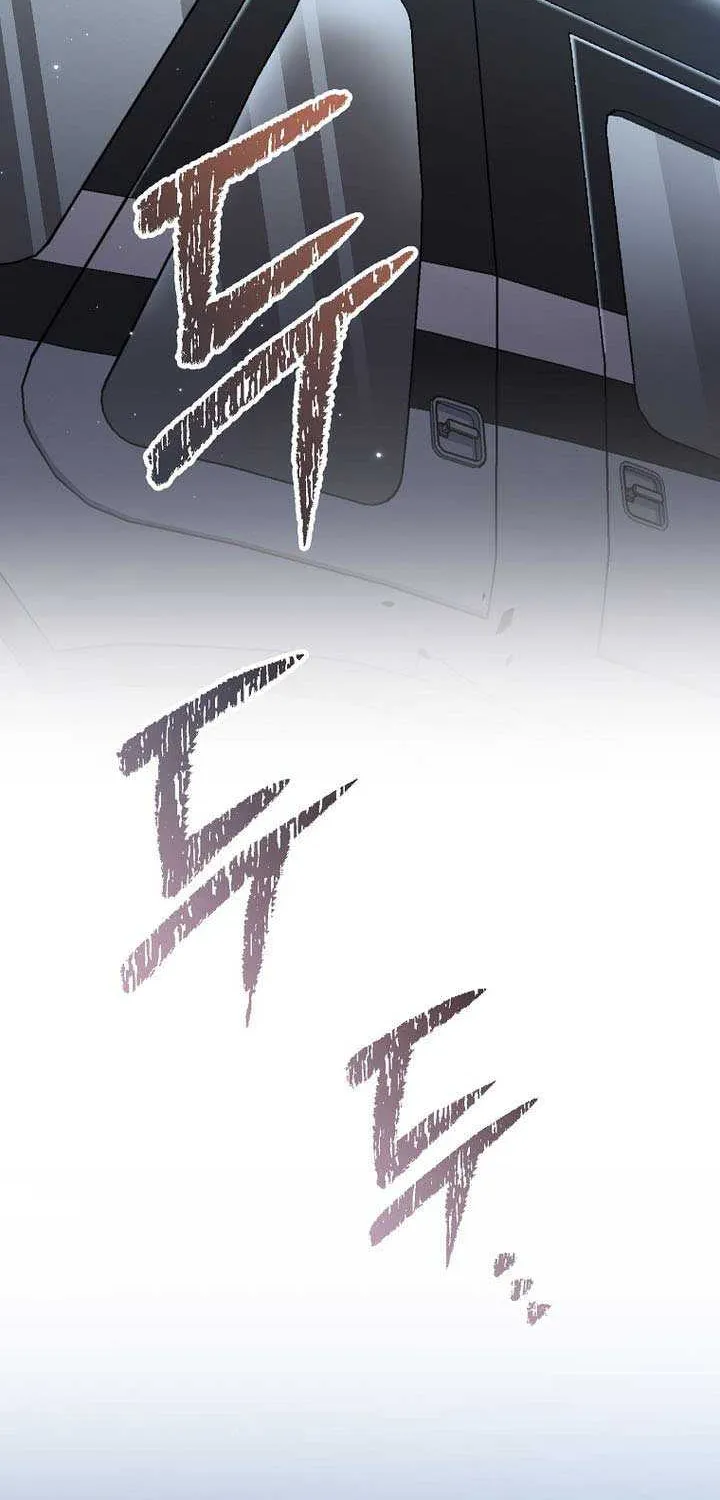 Genius Archer’s Streaming Chapter 69 page 89 - 