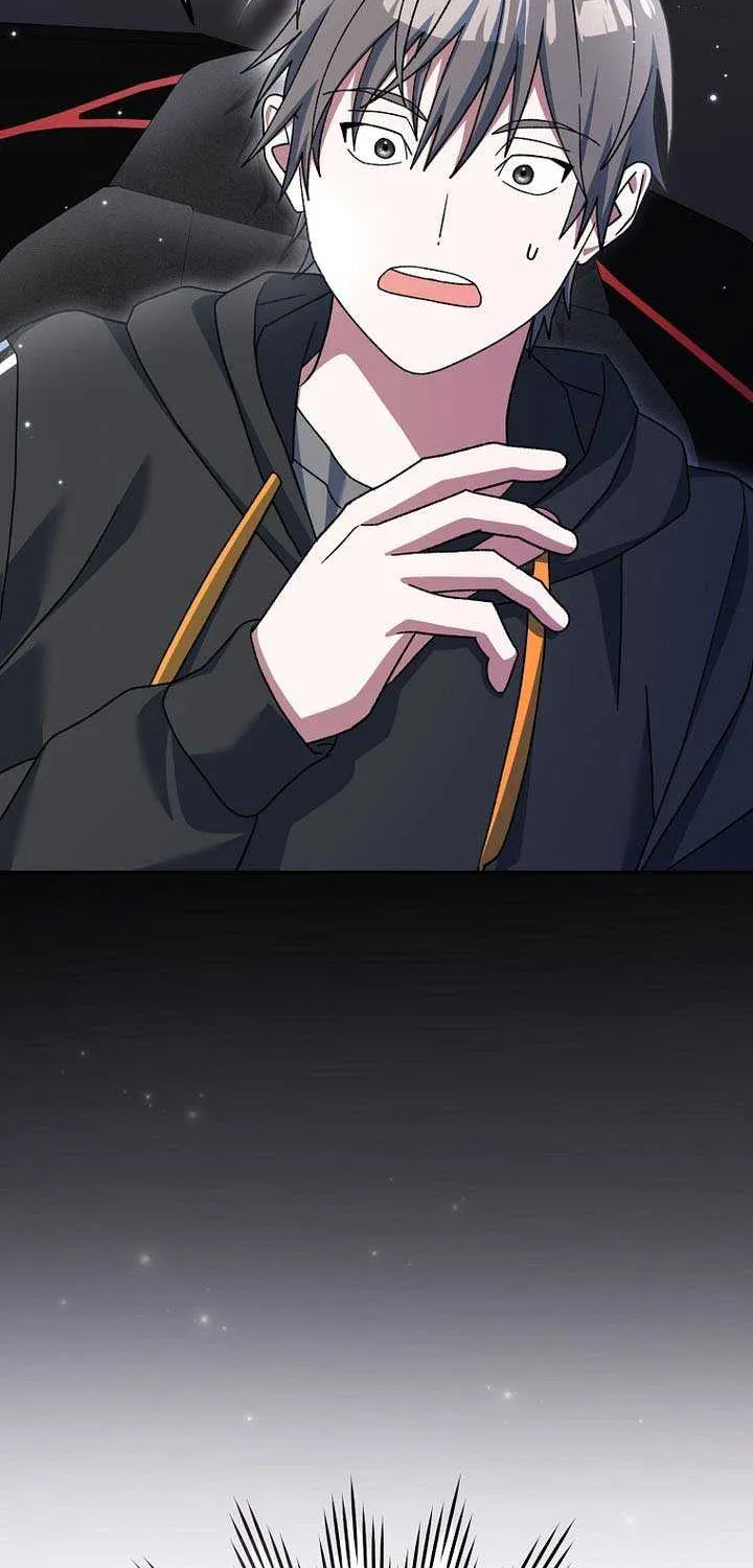 Genius Archer’s Streaming Chapter 70 page 106 - 