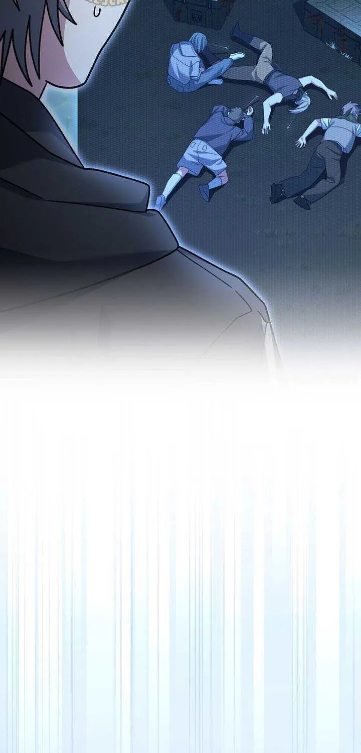 Genius Archer’s Streaming Chapter 70 page 110 - 