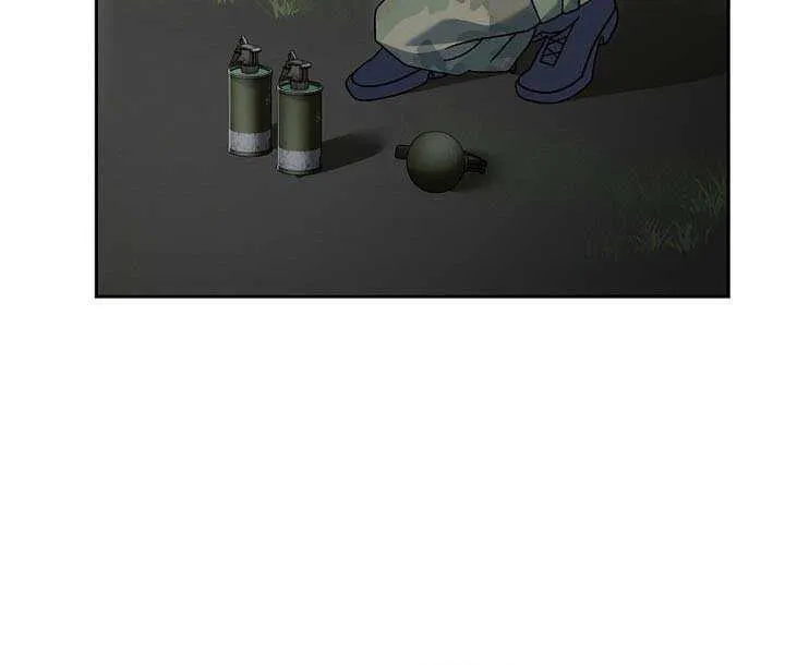 Genius Archer’s Streaming Chapter 70 page 124 - 