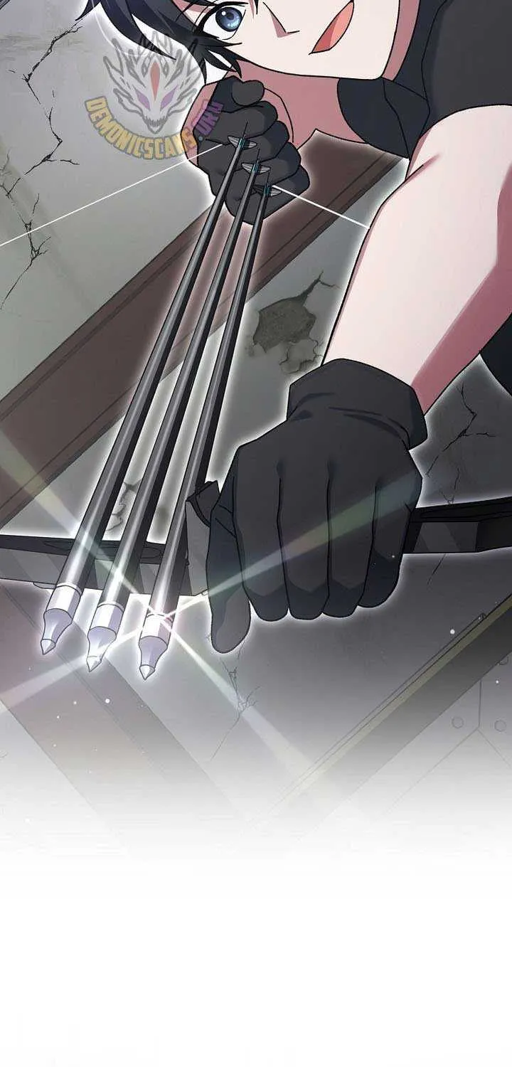 Genius Archer’s Streaming Chapter 70 page 19 - 