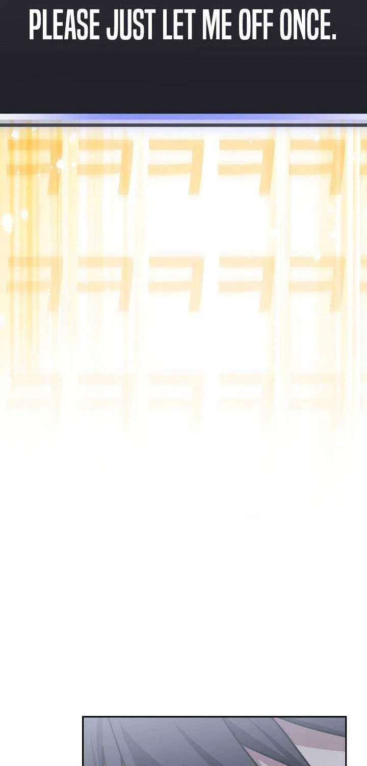 Genius Archer’s Streaming Chapter 70 page 32 - 