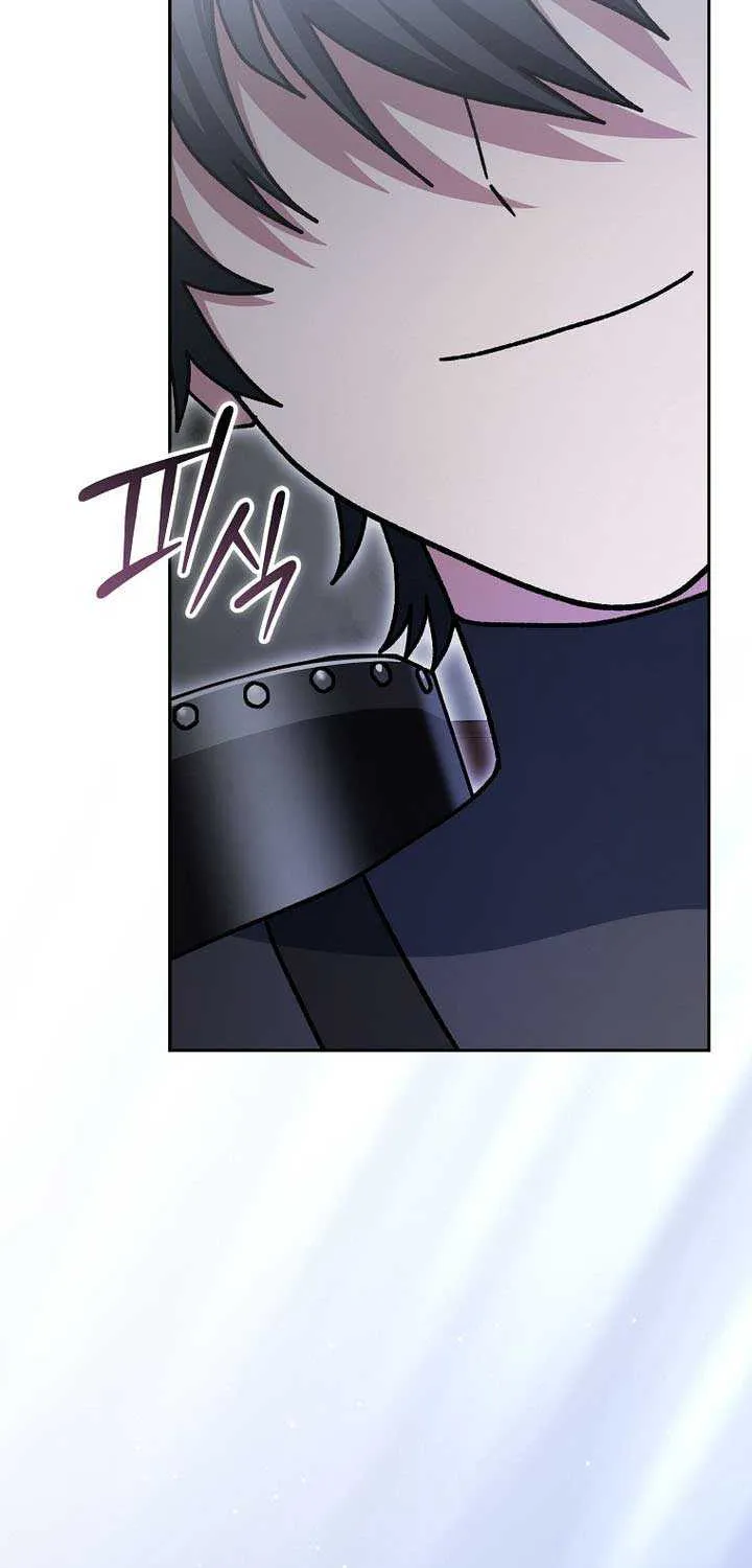 Genius Archer’s Streaming Chapter 70 page 33 - 