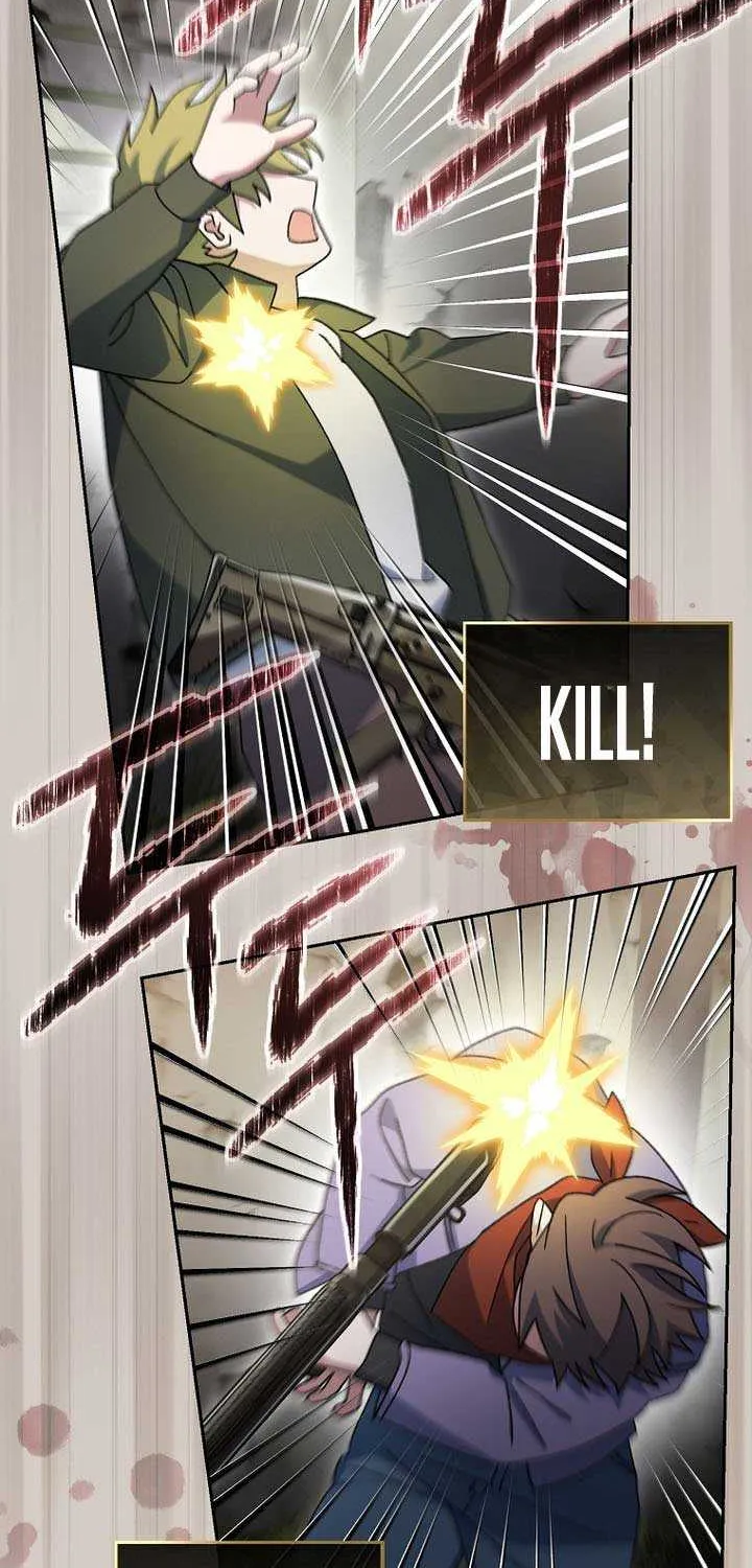 Genius Archer’s Streaming Chapter 70 page 80 - 