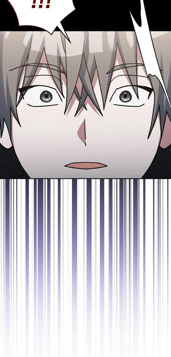 Genius Archer’s Streaming Chapter 70 page 89 - 