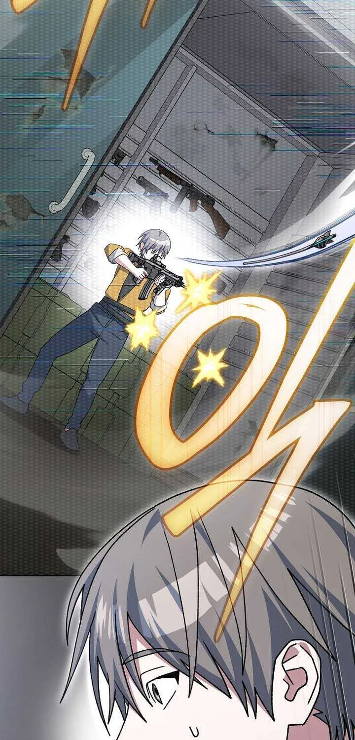 Genius Archer’s Streaming Chapter 70 page 96 - 