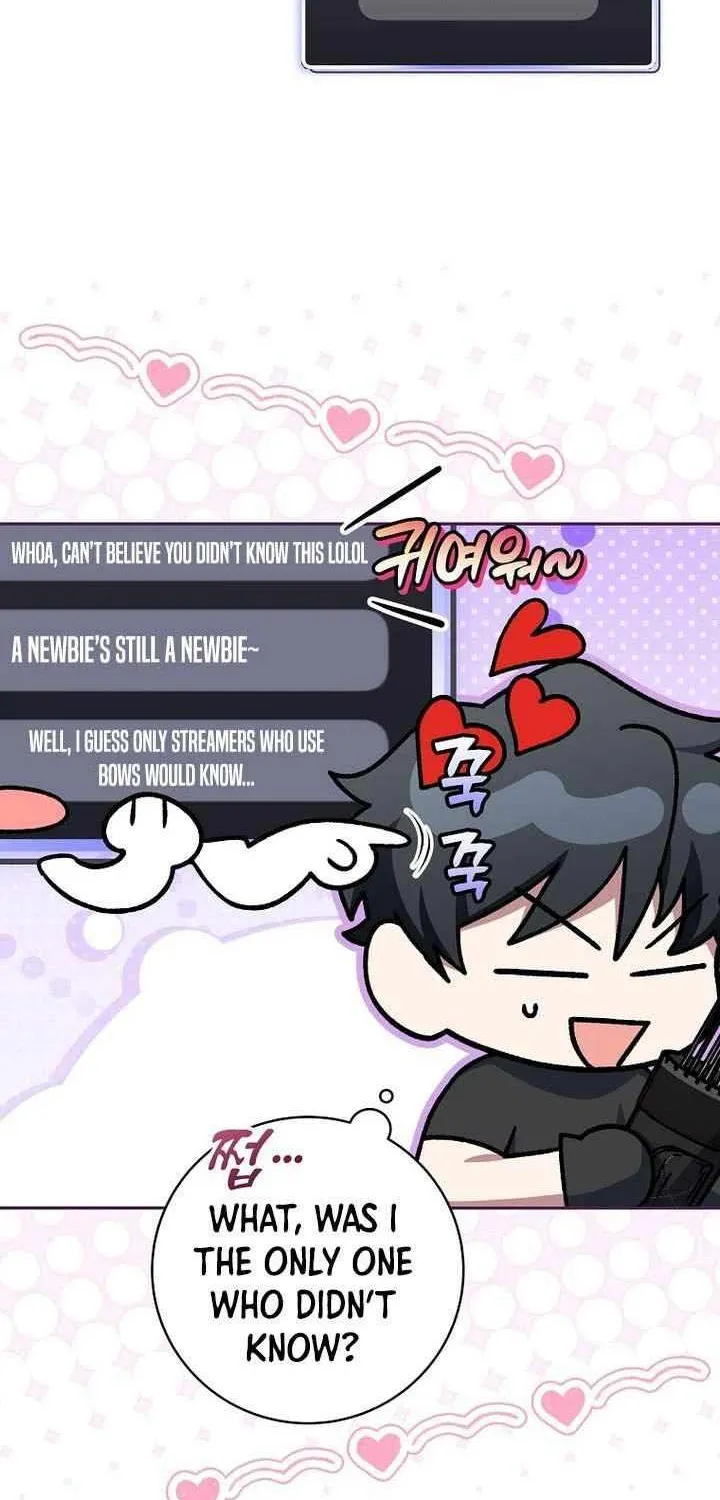 Genius Archer’s Streaming Chapter 71 page 2 - 