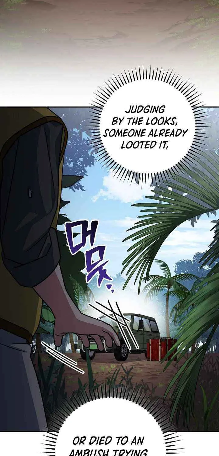 Genius Archer’s Streaming Chapter 71 page 105 - 