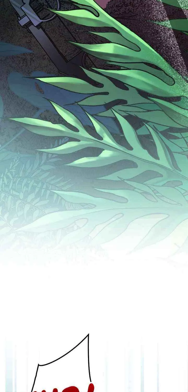 Genius Archer’s Streaming Chapter 71 page 109 - 