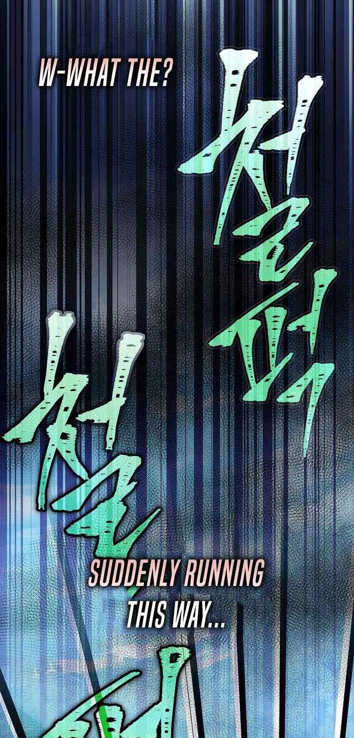 Genius Archer’s Streaming Chapter 71 page 111 - 