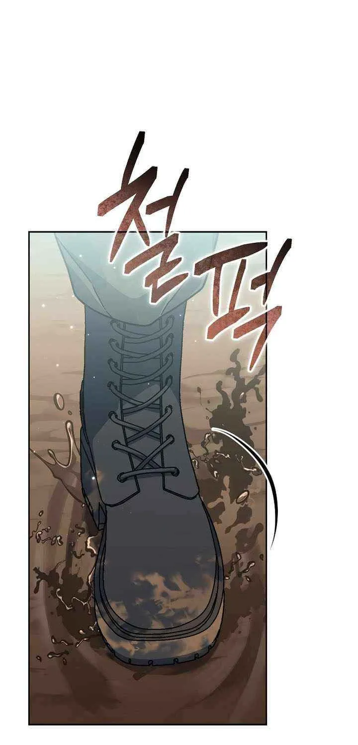 Genius Archer’s Streaming Chapter 71 page 13 - 
