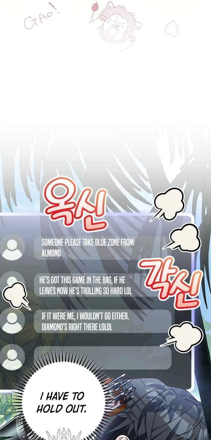 Genius Archer’s Streaming Chapter 71 page 22 - 