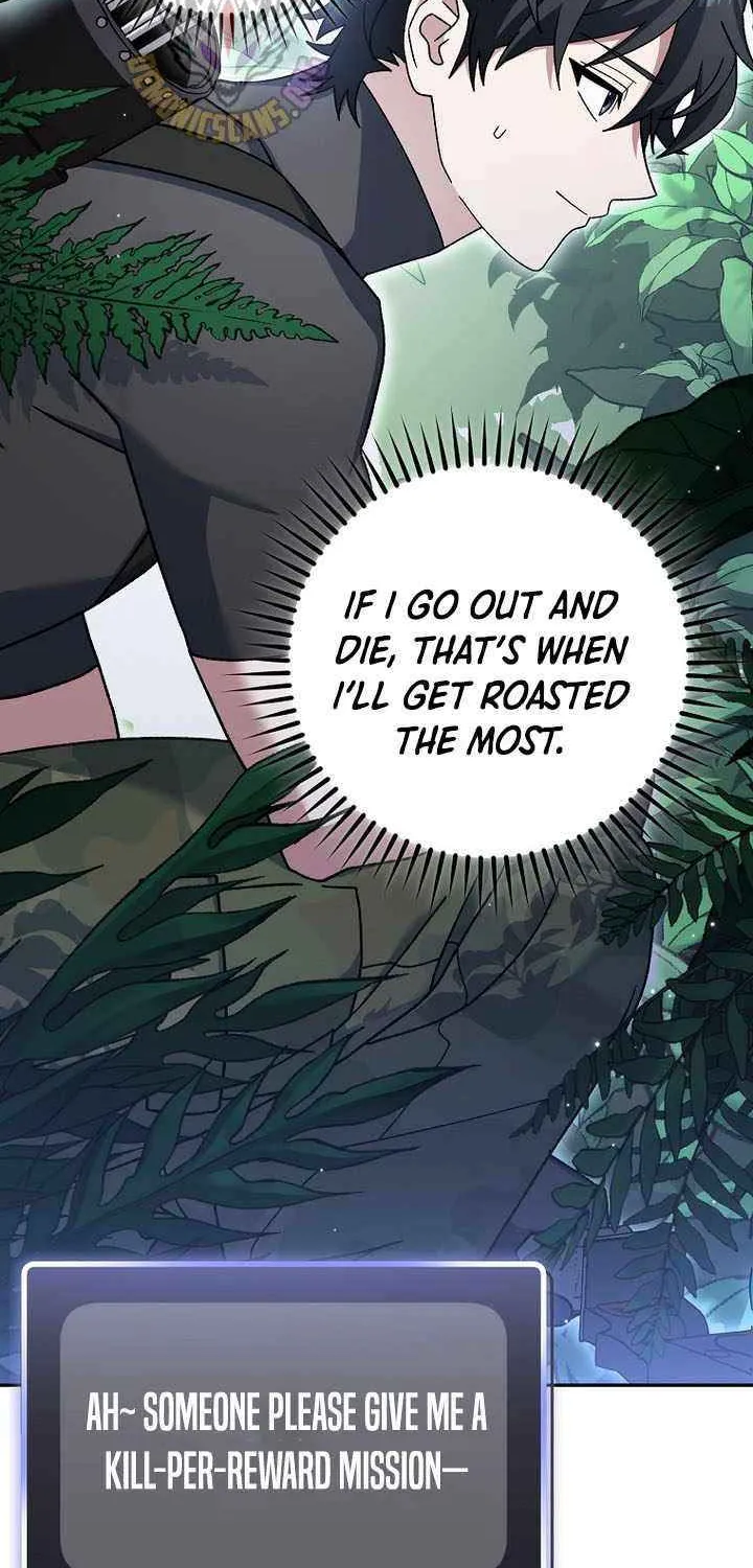 Genius Archer’s Streaming Chapter 71 page 23 - 