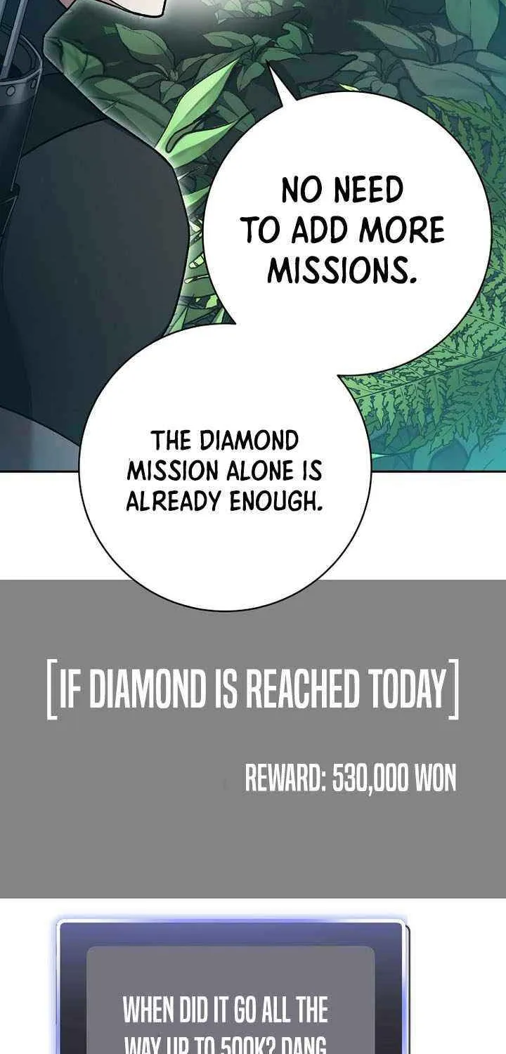 Genius Archer’s Streaming Chapter 71 page 32 - 