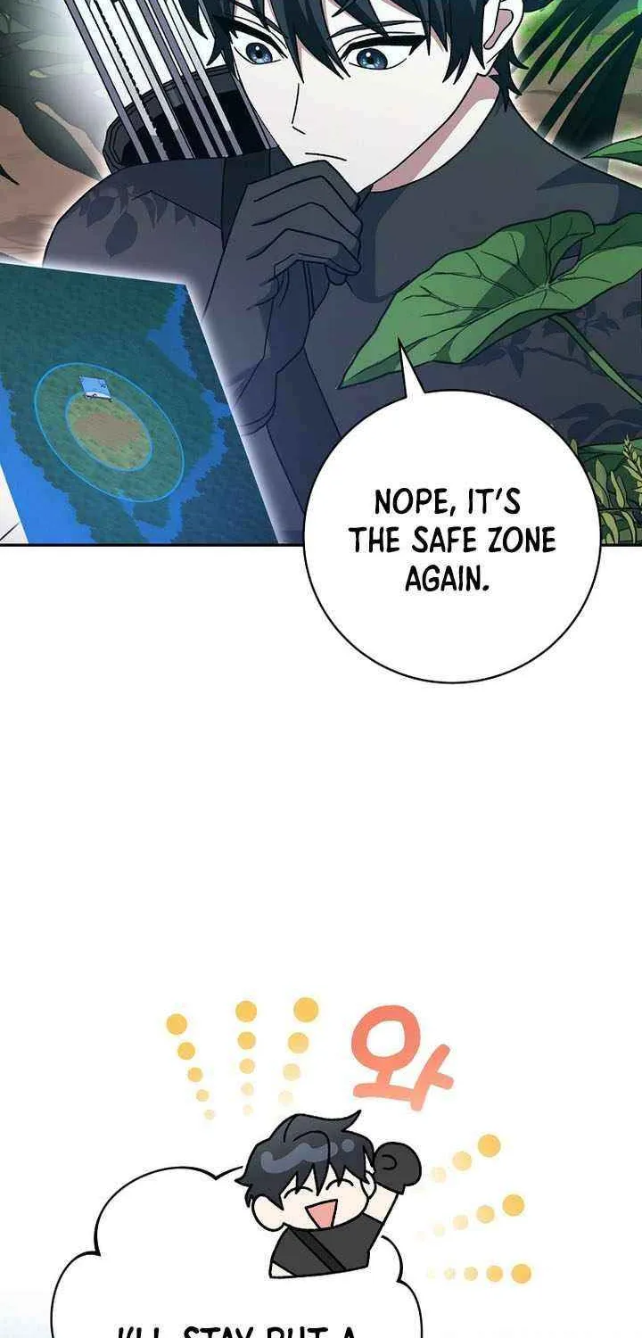 Genius Archer’s Streaming Chapter 71 page 34 - 