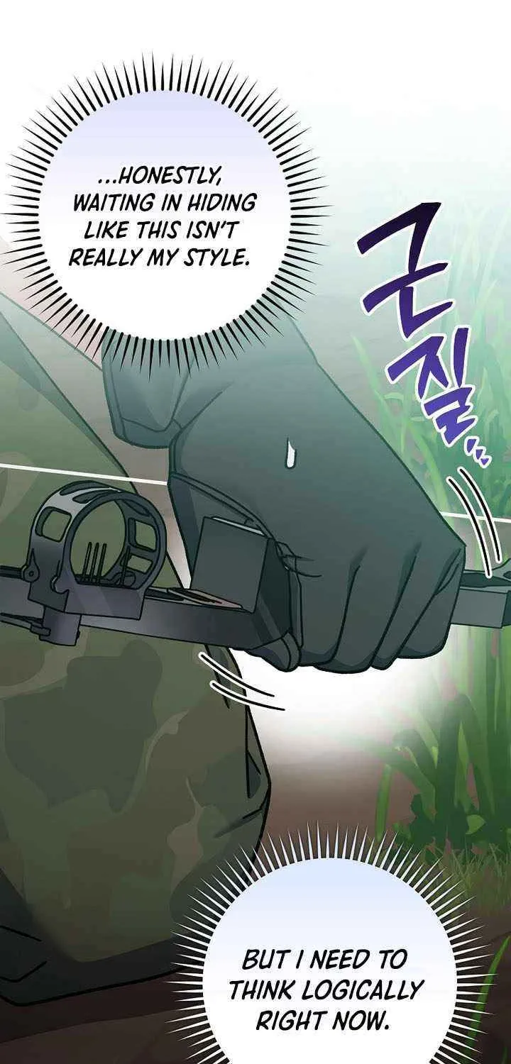 Genius Archer’s Streaming Chapter 71 page 44 - 