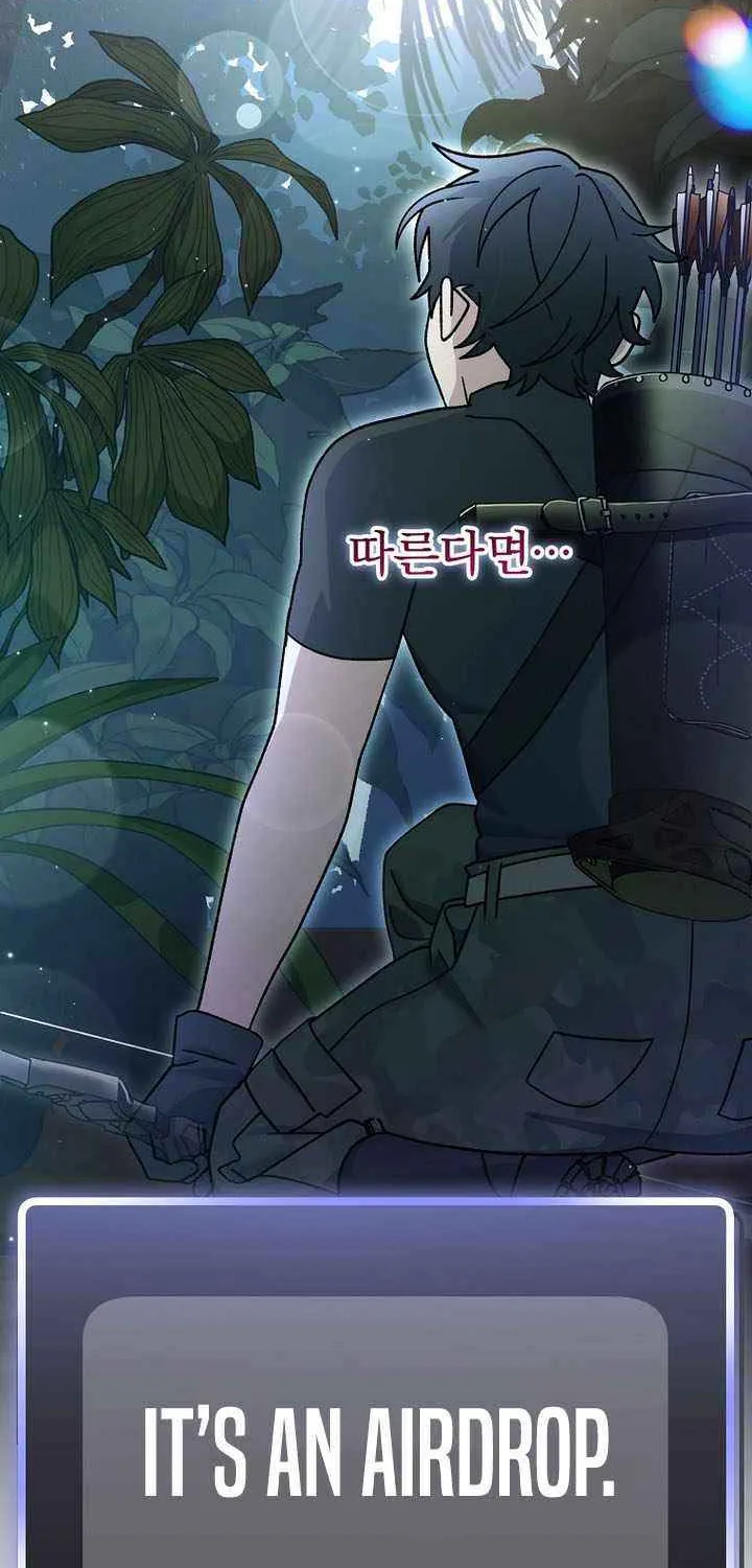 Genius Archer’s Streaming Chapter 71 page 49 - 