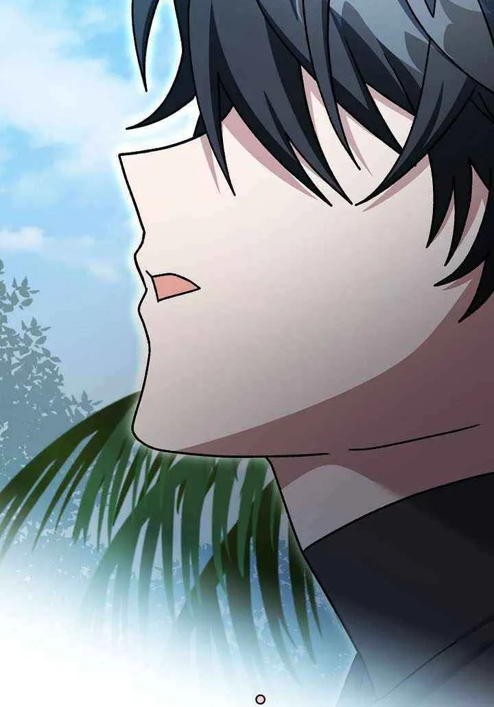 Genius Archer’s Streaming Chapter 71 page 53 - 