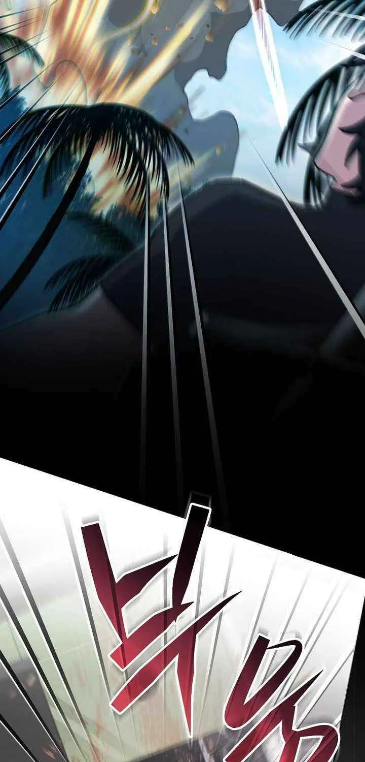 Genius Archer’s Streaming Chapter 71 page 55 - 