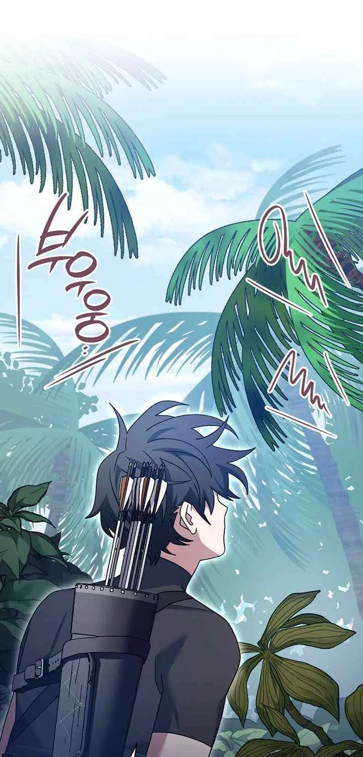 Genius Archer’s Streaming Chapter 71 page 58 - 