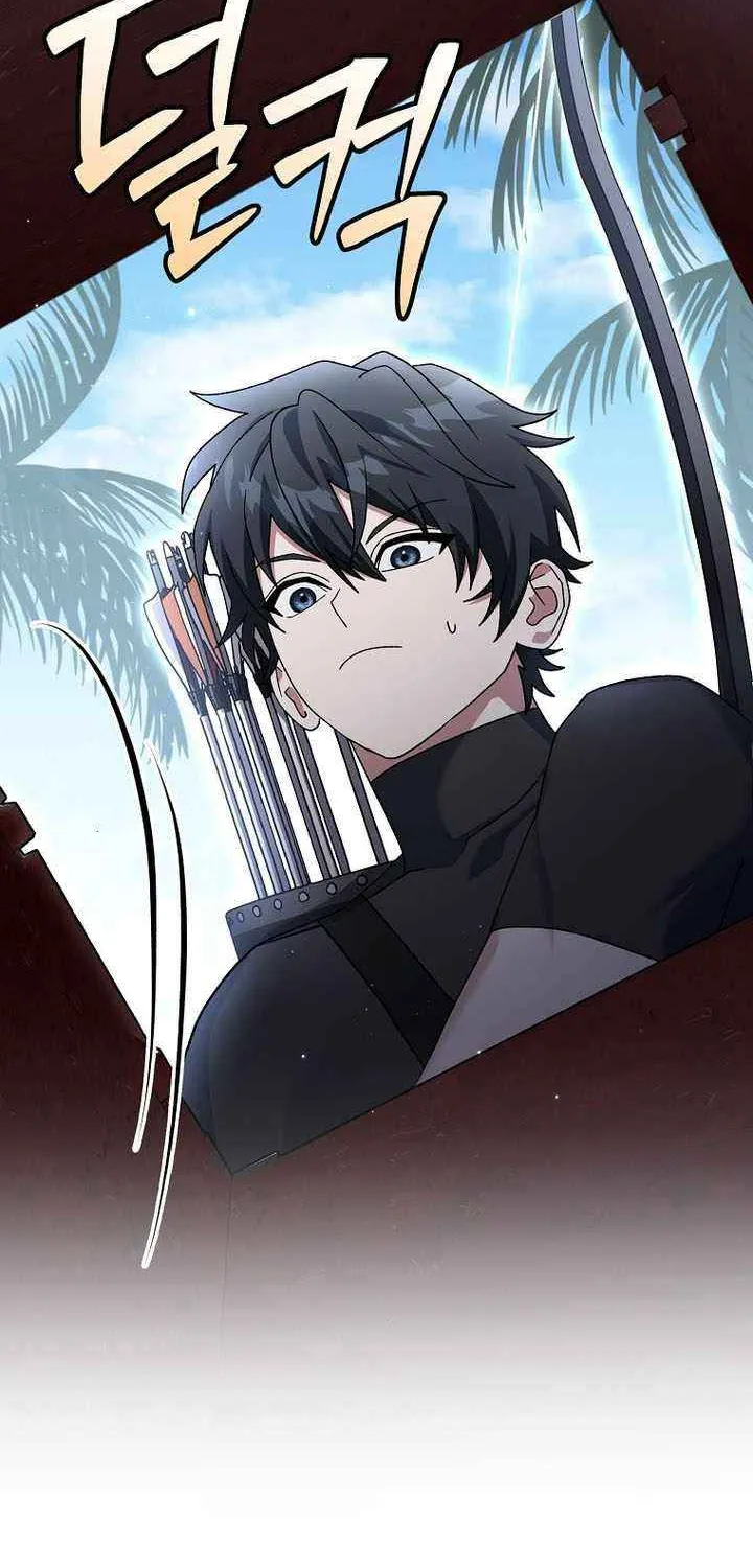Genius Archer’s Streaming Chapter 71 page 64 - 