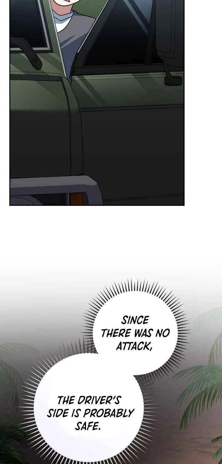 Genius Archer’s Streaming Chapter 71 page 78 - 
