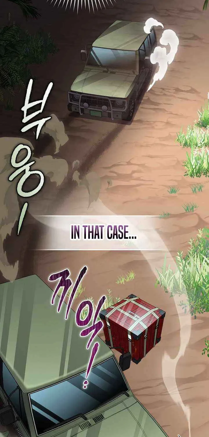 Genius Archer’s Streaming Chapter 71 page 79 - 